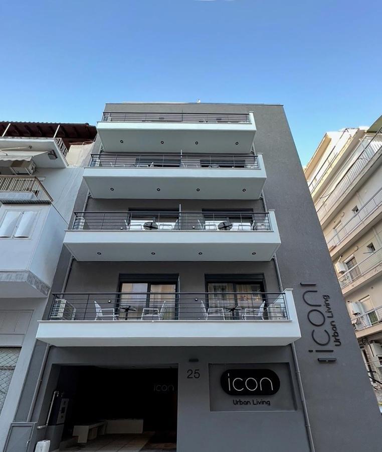Icon Urban Living Tessalónica Exterior foto